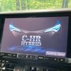 toyota c-hr 2017 -TOYOTA--C-HR DAA-ZYX10--ZYX10-2056284---TOYOTA--C-HR DAA-ZYX10--ZYX10-2056284- image 3