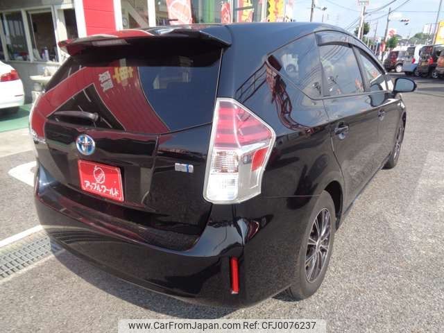 toyota prius-α 2017 -TOYOTA--Prius α DAA-ZVW41W--ZVW41-0062664---TOYOTA--Prius α DAA-ZVW41W--ZVW41-0062664- image 2