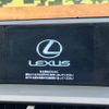 lexus nx 2014 -LEXUS--Lexus NX DAA-AYZ15--AYZ15-1001765---LEXUS--Lexus NX DAA-AYZ15--AYZ15-1001765- image 3