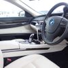 bmw 7-series 2014 -BMW--BMW 7 Series DBA-YA30--WBAYA62050D339956---BMW--BMW 7 Series DBA-YA30--WBAYA62050D339956- image 2