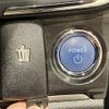 toyota crown 2014 CFJ1690900 image 47