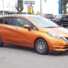 nissan note 2019 -NISSAN 【名変中 】--Note HE12--240899---NISSAN 【名変中 】--Note HE12--240899- image 28