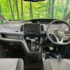 nissan serena 2022 quick_quick_GFC27_GFC27-244338 image 2