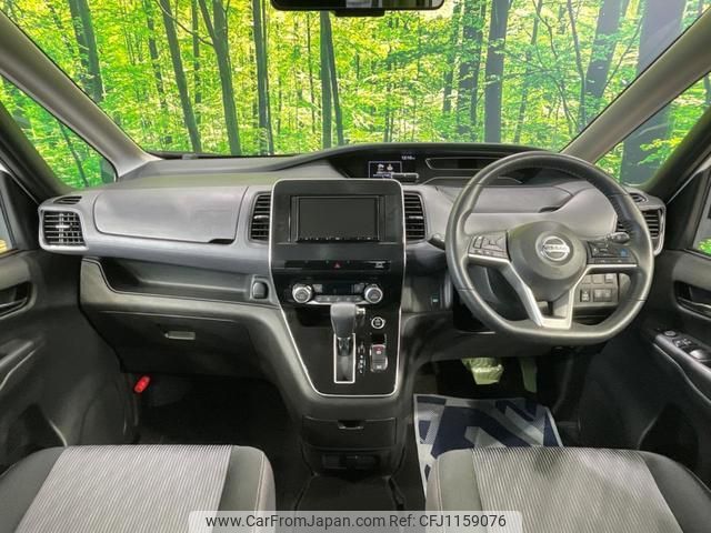 nissan serena 2022 quick_quick_GFC27_GFC27-244338 image 2