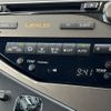 lexus rx 2014 -LEXUS--Lexus RX DAA-GYL10W--GYL10-2414400---LEXUS--Lexus RX DAA-GYL10W--GYL10-2414400- image 25