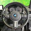 bmw 2-series 2015 quick_quick_1J20_WBA1J12090V466675 image 9