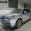 subaru forester 2017 -SUBARU--Forester SJ5--107662---SUBARU--Forester SJ5--107662- image 1