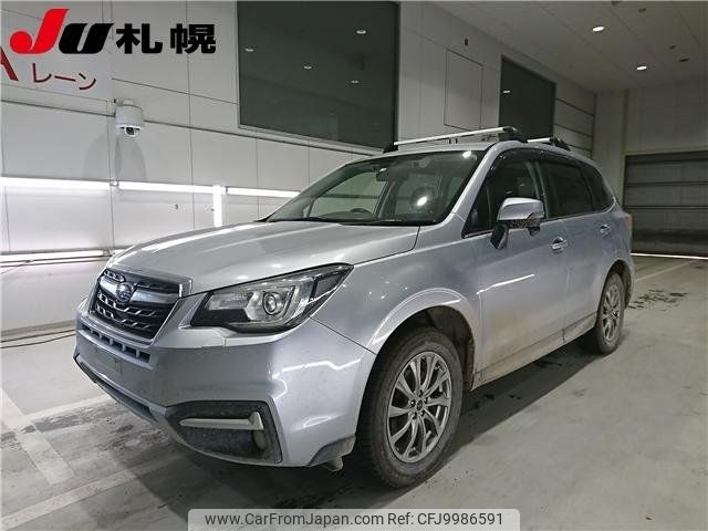 subaru forester 2017 -SUBARU--Forester SJ5--107662---SUBARU--Forester SJ5--107662- image 1