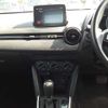 mazda demio 2020 -MAZDA--MAZDA2 DJLFS-710763---MAZDA--MAZDA2 DJLFS-710763- image 10