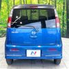 nissan moco 2012 -NISSAN--Moco DBA-MG33S--MG33S-154576---NISSAN--Moco DBA-MG33S--MG33S-154576- image 16