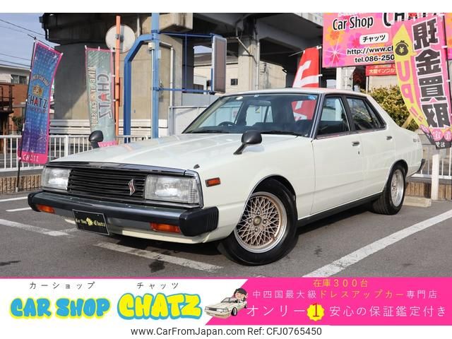 nissan skyline 1981 GOO_JP_700102067530250217001 image 1