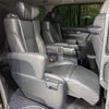 toyota vellfire 2019 -TOYOTA--Vellfire DBA-AGH30W--AGH30-0298004---TOYOTA--Vellfire DBA-AGH30W--AGH30-0298004- image 9