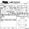 audi a3 2018 CFJ1699749 image 3