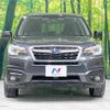 subaru forester 2017 -SUBARU--Forester DBA-SJ5--SJ5-114026---SUBARU--Forester DBA-SJ5--SJ5-114026- image 15