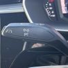 audi q3 2020 CFJ1636546 image 15