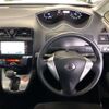 nissan serena 2014 -NISSAN--Serena DAA-HC26--HC26-118443---NISSAN--Serena DAA-HC26--HC26-118443- image 7