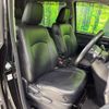 toyota voxy 2016 -TOYOTA--Voxy DBA-ZRR80W--ZRR80-0195338---TOYOTA--Voxy DBA-ZRR80W--ZRR80-0195338- image 9