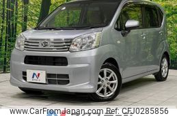 daihatsu move 2018 -DAIHATSU--Move DBA-LA150S--LA150S-0173314---DAIHATSU--Move DBA-LA150S--LA150S-0173314-