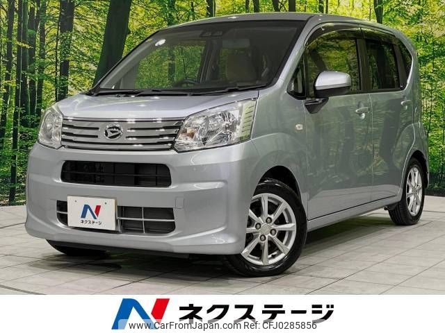 daihatsu move 2018 -DAIHATSU--Move DBA-LA150S--LA150S-0173314---DAIHATSU--Move DBA-LA150S--LA150S-0173314- image 1