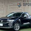 volkswagen t-roc 2020 CFJ1823085 image 1