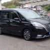 nissan serena 2021 quick_quick_5AA-GFC27_GFC27-229911 image 2