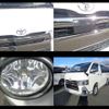 toyota hiace-van 2018 -TOYOTA--Hiace Van QDF-GDH206V--GDH206-1008214---TOYOTA--Hiace Van QDF-GDH206V--GDH206-1008214- image 13