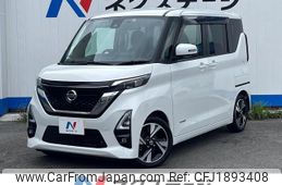 nissan roox 2023 CFJ1893408