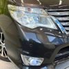 nissan serena 2014 -NISSAN--Serena DAA-HFC26--HFC26-230312---NISSAN--Serena DAA-HFC26--HFC26-230312- image 13