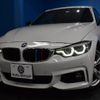 bmw 4-series 2017 -BMW--BMW 4 Series DBA-4N20--WBA4S32030AB85617---BMW--BMW 4 Series DBA-4N20--WBA4S32030AB85617- image 28