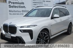 bmw x7 2024 CFJ1896083