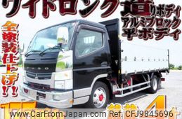 mitsubishi-fuso canter 2019 quick_quick_TPG-FEB80_FEB80-572211