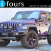 jeep wrangler 2023 quick_quick_JL36S_1C4HJXJG9PW535856 image 13