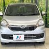 daihatsu mira-e-s 2016 -DAIHATSU--Mira e:s DBA-LA300S--LA300S-1382898---DAIHATSU--Mira e:s DBA-LA300S--LA300S-1382898- image 15