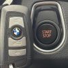 bmw 3-series 2018 -BMW--BMW 3 Series DLA-8E20--WBA8E12080A241786---BMW--BMW 3 Series DLA-8E20--WBA8E12080A241786- image 10