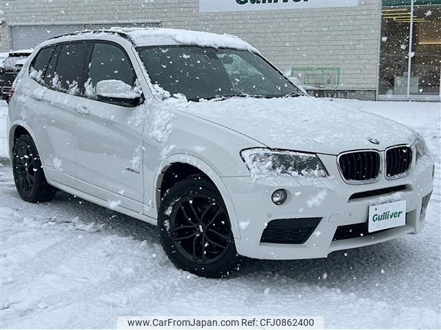 bmw x3 2014 -BMW--BMW X3 LDA-WY20--WBAWY320800K37561---BMW--BMW X3 LDA-WY20--WBAWY320800K37561- image 1