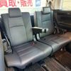 toyota alphard 2022 -TOYOTA 【大阪 330ﾔ7211】--Alphard 3BA-AGH30W--AGH30-0430742---TOYOTA 【大阪 330ﾔ7211】--Alphard 3BA-AGH30W--AGH30-0430742- image 17