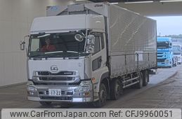 nissan diesel-ud-quon 2013 -NISSAN 【宇都宮 100ﾋ1722】--Quon CG5ZA-11719---NISSAN 【宇都宮 100ﾋ1722】--Quon CG5ZA-11719-