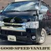 toyota hiace-van 2014 quick_quick_QDF-KDH201V_KDH201-0139451 image 1