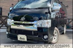 toyota hiace-van 2014 quick_quick_QDF-KDH201V_KDH201-0139451