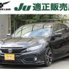 honda civic 2018 quick_quick_DBA-FK7_FK7-1010231 image 1