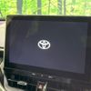 toyota corolla-cross 2024 CFJ1574431 image 4