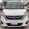 nissan serena 2018 -NISSAN--Serena DAA-GC27--GC27-021516---NISSAN--Serena DAA-GC27--GC27-021516- image 17