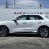audi q3 2024 CFJ1717275 image 20