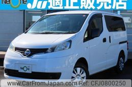 nissan nv200-vanette-van 2019 quick_quick_DBF-VM20_VM20-137016