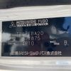 mitsubishi-fuso canter 2018 CFJ1489128 image 17