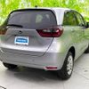 honda fit-hybrid 2022 CFJ1619177 image 3