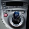 toyota prius 2014 CFJ1410709 image 15