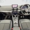 audi q2 2020 quick_quick_GACHZ_WAUZZZGA8LA067943 image 2