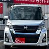 nissan dayz-roox 2018 -NISSAN 【名変中 】--DAYZ Roox B21A--0523734---NISSAN 【名変中 】--DAYZ Roox B21A--0523734- image 13