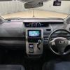 toyota voxy 2008 quick_quick_ZRR70W_ZRR70-0145056 image 4